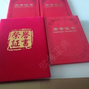 教學(xué)環(huán)境