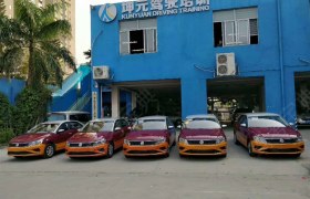 教学环境