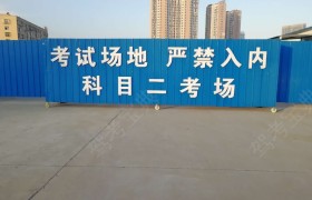 教學(xué)環(huán)境
