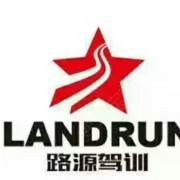 刘志红