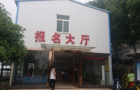 教学环境
