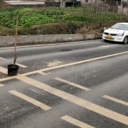 教學環(huán)境