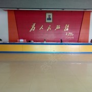 教学环境