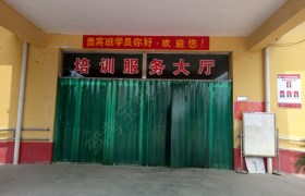 教学环境