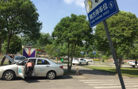 教学环境