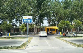 教学环境