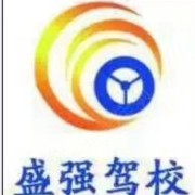 申治国