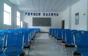 教学环境