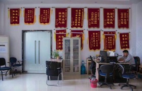教学环境
