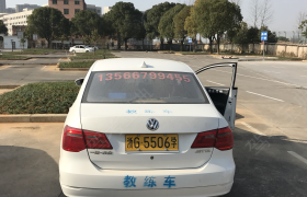 教学环境