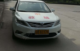 教學環(huán)境
