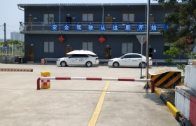 教学环境