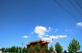 教学环境