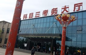 教学环境