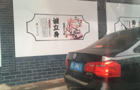 教学环境