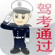 郭永进