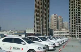教学环境