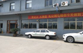教学环境