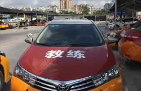 教学环境