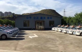 教学环境