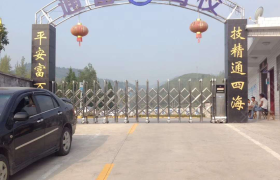 教学环境