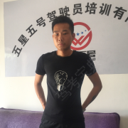 陈教练