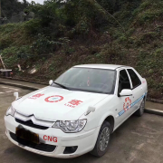 教學環(huán)境