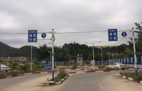 教学环境