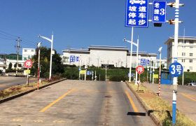 教学环境