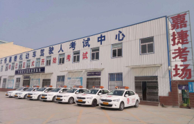 教学环境