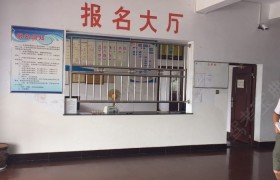教学环境
