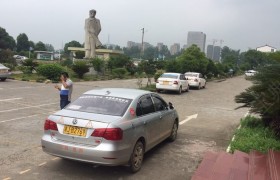 教学环境