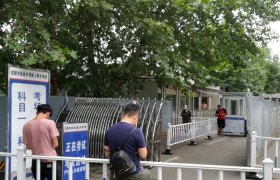 教学环境