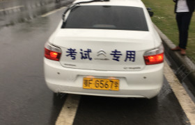 教學(xué)環(huán)境