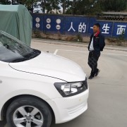 教學(xué)環(huán)境