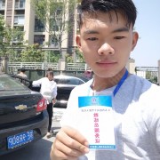 宿教练