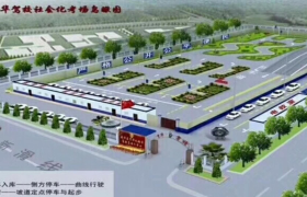 教学环境