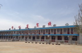 同心富驾校