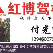 教學(xué)環(huán)境