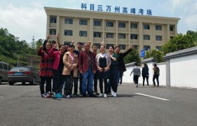 教学环境