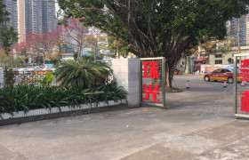 教学环境