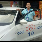唐教练