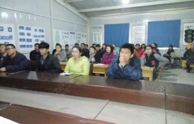 教学环境