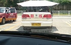 教學(xué)環(huán)境