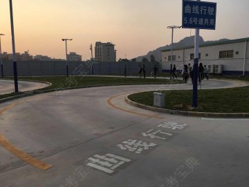 聚丰驾校