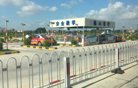 教学环境