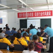 教学环境