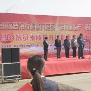 教学环境