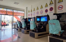 教学环境