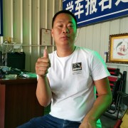 庞教练